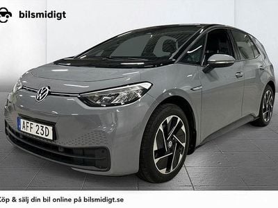 VW ID.3