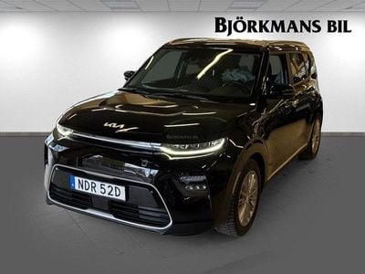 Kia Soul EV