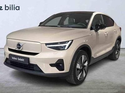 Brun Begagnad 2026 Volvo EC40 Performance SUV | 529 000 kr (Superpris)