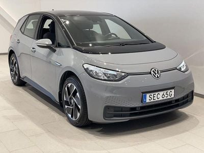 VW ID.3