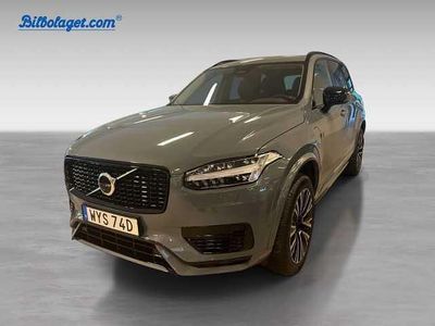 Grå Begagnad 2023 Volvo XC90 Plus SUV | 629 000 kr (Marknadspris)