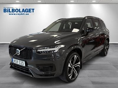 Grå Begagnad 2024 Volvo XC90 Ultra SUV | 799 900 kr (Marknadspris)