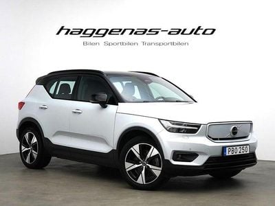 Silver Begagnad 2022 Volvo XC40 Plus SUV | 299 000 kr