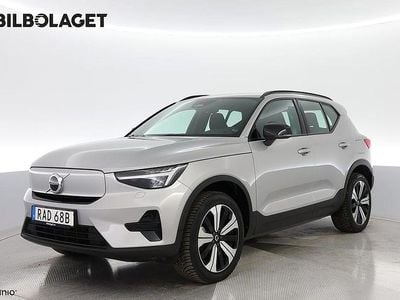 Silver Begagnad 2022 Volvo XC40 Core SUV | 339 800 kr (Marknadspris)