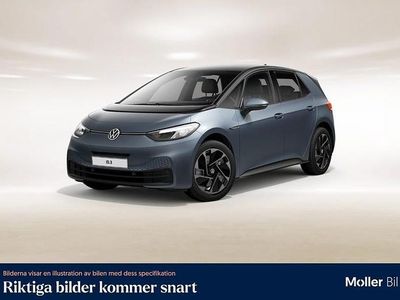 Stonewashed blue metallic Begagnad 2021 VW ID.3 Pro Halvkombi | 229 900 kr (Bra pris)