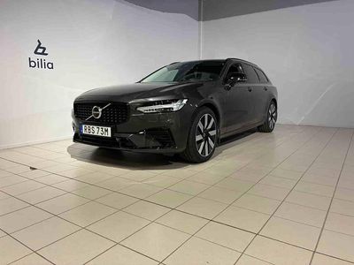 Grå Begagnad 2025 Volvo V90 Kombi | 479 900 kr (Marknadspris)