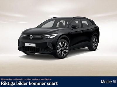 Grenadilla black metallic Begagnad 2023 VW ID.4 Pro Performance SUV | 304 900 kr (Marknadspris)