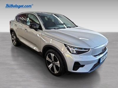 Silver Begagnad 2024 Volvo EC40 Core SUV | 409 000 kr (Bra pris)