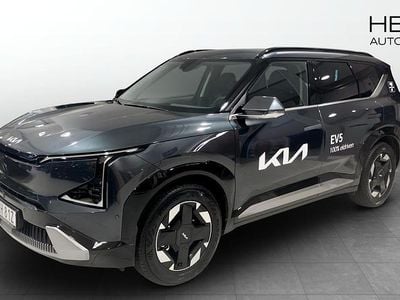 Ny 2025 Kia EV5 Plus SUV | 588 900 kr
