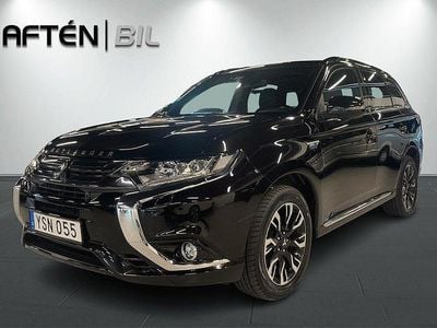 Mitsubishi Outlander P-HEV