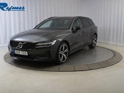 Mörkgrå Begagnad 2021 Volvo V60 R-Design Kombi | 408 900 kr (Marknadspris)