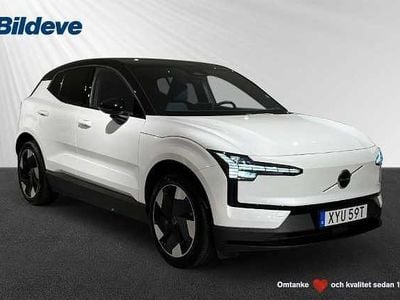 Begagnad 2025 Volvo EX30 SUV | 369 900 kr (Marknadspris)