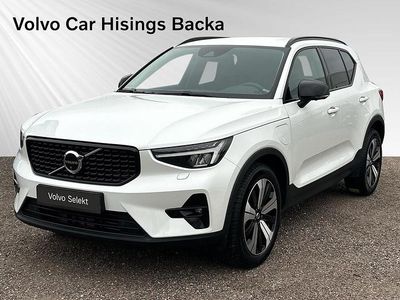 Vit Begagnad 2022 Volvo XC40 Plus SUV | 399 900 kr (Marknadspris)