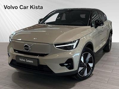 Begagnad Volvo EC40 Performance 325 kW (442 HK) 2025 Brun SUV