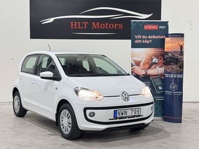 VW up!