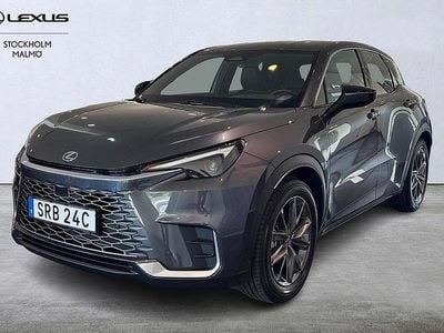 Lexus LBX