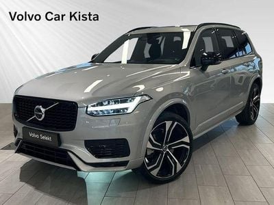 Begagnad Volvo XC90 Ultra 462 HK (339 kW) 2025 Silver SUV