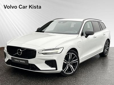 Vit Begagnad 2021 Volvo V60 R-Design Kombi | 329 900 kr (Lite dyr)
