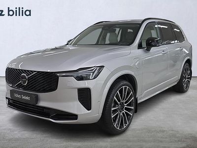 Silver Begagnad 2025 Volvo XC90 Ultra SUV | 879 000 kr (Dyr)