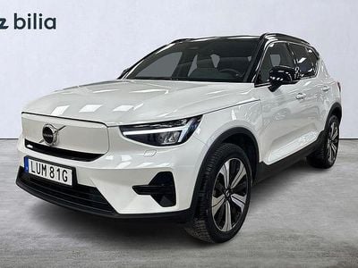 Vit Begagnad 2022 Volvo XC40 Core SUV | 344 900 kr (Superpris)