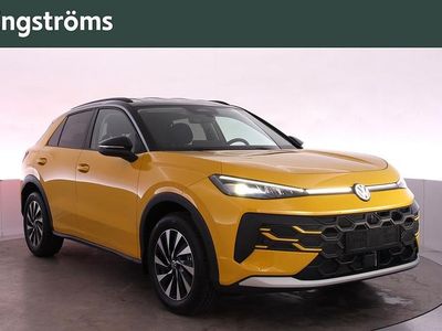 Gul Ny 2026 VW T-Roc SUV | 448 300 kr (Dyr)