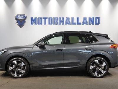 Grå Ny 2026 Cupra Terramar SUV | 539 400 kr (Lite dyr)