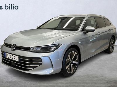 Silver Ny 2026 VW Passat | 469 800 kr (Marknadspris)
