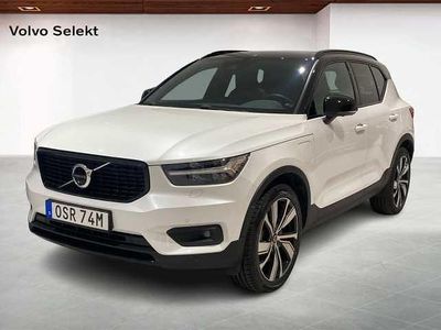 Begagnad 2022 Volvo XC40 SUV | 385 000 kr (Marknadspris)
