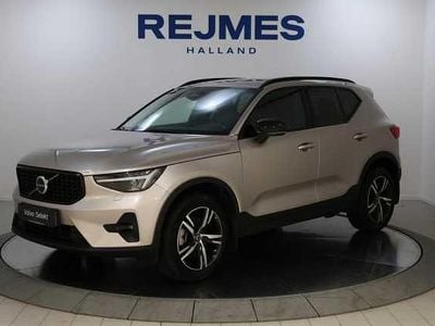Begagnad 2024 Volvo XC40 SUV | 359 500 kr (Marknadspris)