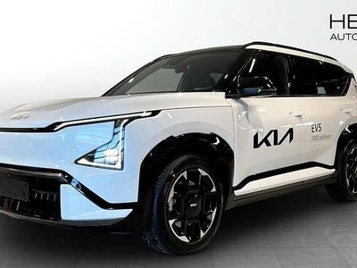 Ny Kia EV5 GT-Line 2026 SUV