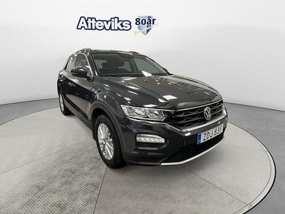 Grå Begagnad 2021 VW T-Roc SUV | 199 400 kr (Marknadspris)