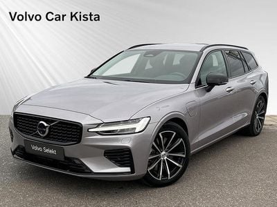 Silver Begagnad 2025 Volvo V60 Kombi | 539 000 kr (Dyr)