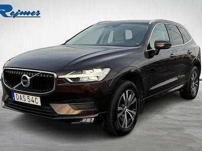 Maple brown metallic Begagnad 2019 Volvo XC60 Momentum SUV | 284 800 kr (Bra pris)