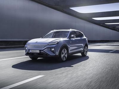 Begagnad 2021 MG Marvel R SUV | 259 900 kr