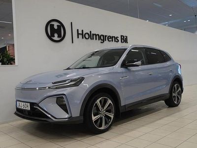 Blå Begagnad 2022 MG Marvel R Luxury SUV | 244 900 kr (Marknadspris)