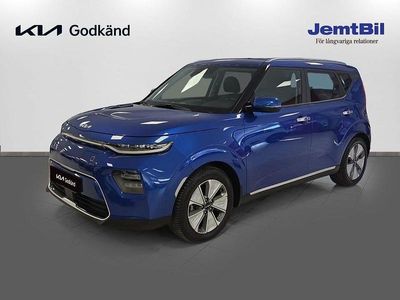 Kia Soul EV
