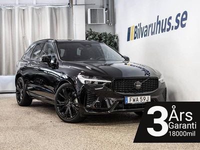 Begagnad Volvo XC60 Plus 456 HK (335 kW) 2025 Svartmetallic SUV