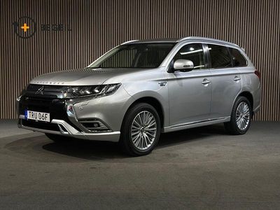 Mitsubishi Outlander P-HEV