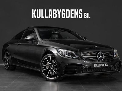 Grå Begagnad 2020 Mercedes C300 AMG Sportkupé | 419 000 kr (Dyr)