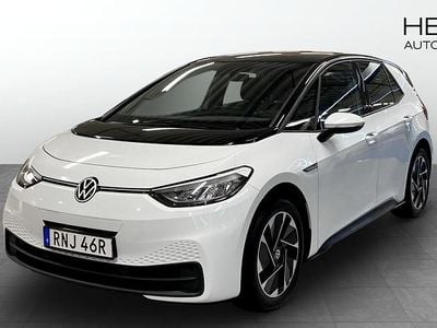 VW ID.3