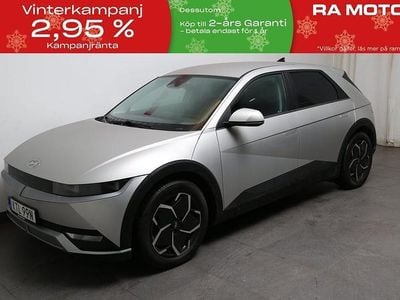 Grå Begagnad 2022 Hyundai Ioniq 5 Essential SUV | 359 900 kr (Marknadspris)