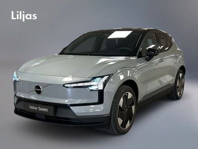 Volvo EX30
