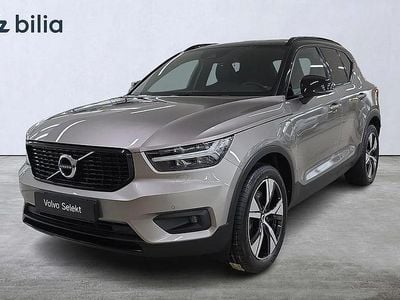 Grå Begagnad 2021 Volvo XC40 R-Design SUV | 349 000 kr (Marknadspris)