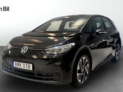 Grå Begagnad 2020 VW ID.3 Pro Performance Halvkombi | 199 900 kr (Marknadspris)