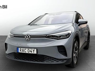 Grå Begagnad 2022 VW ID.4 Comfortline SUV | 339 900 kr (Marknadspris)