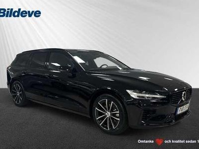 Begagnad 2025 Volvo V60 Kombi | 459 900 kr (Lite dyr)