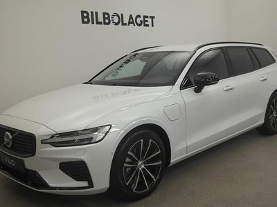 Vit Ny 2026 Volvo V60 Kombi | 587 500 kr (Dyr)