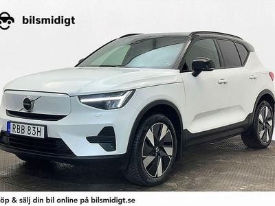 Vit Begagnad 2023 Volvo XC40 SUV | 365 900 kr (Marknadspris)