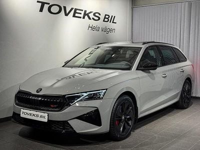 Grå Ny 2026 Skoda Octavia RS Kombi | 489 900 kr