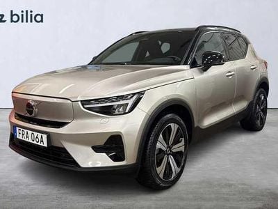 Ljusgrå Begagnad 2022 Volvo XC40 Core SUV | 344 900 kr (Superpris)
